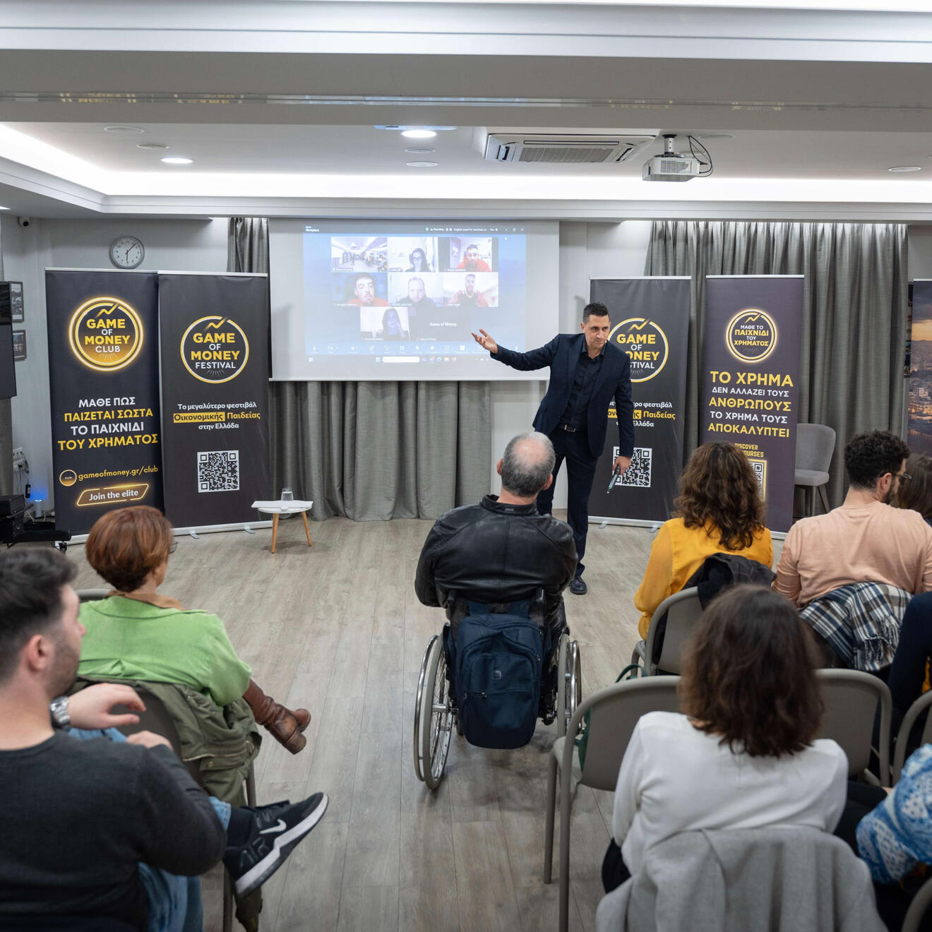 Alexios Vandoros | Game Of Money