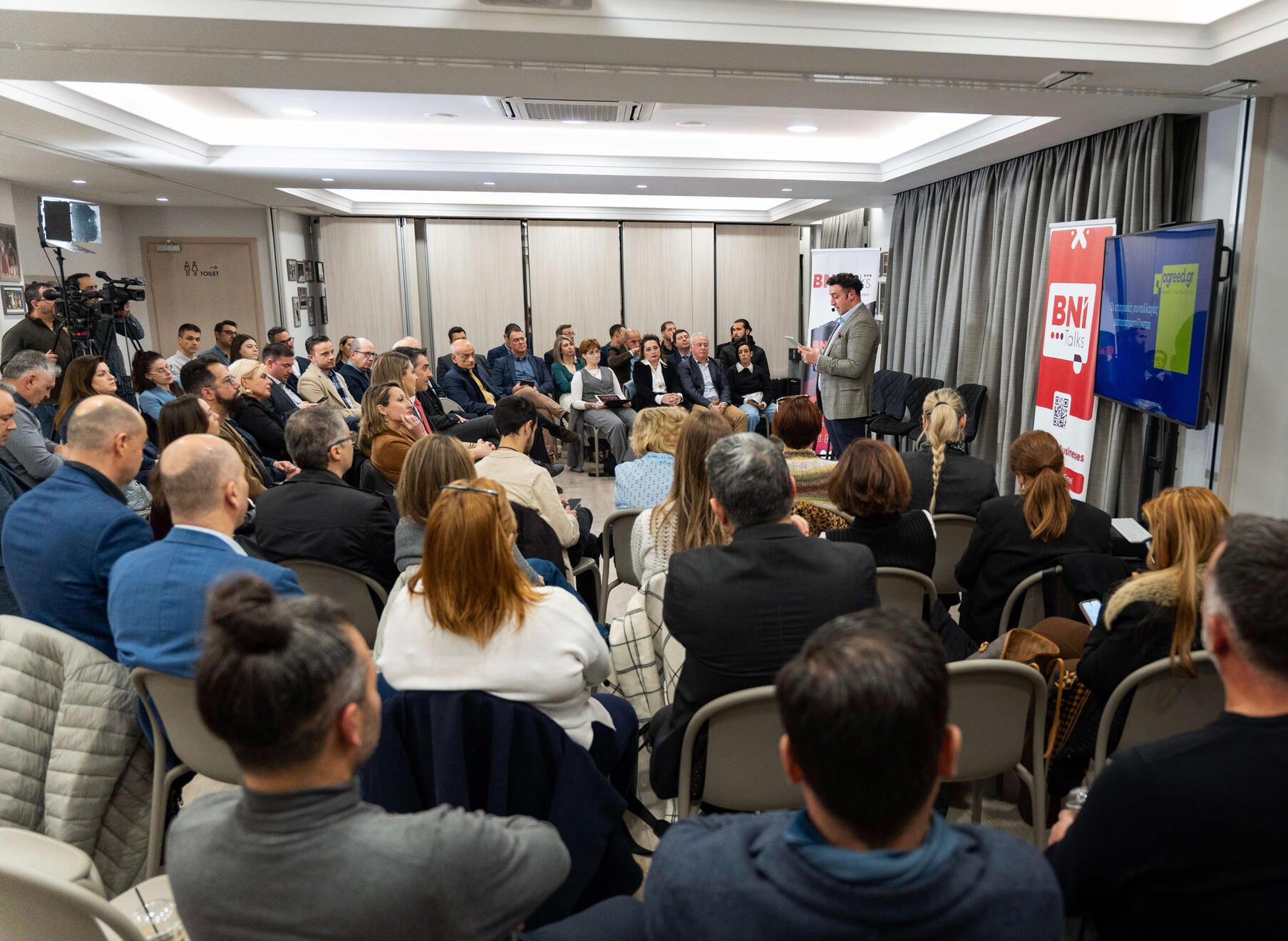 Flexible room setups